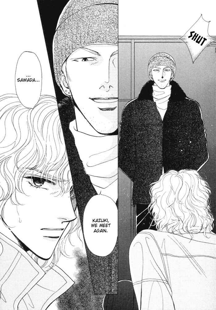 Page 31 Chapter 2 Kinjirareta Taion