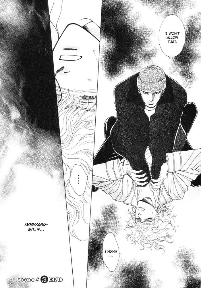Page 33 Chapter 2 Kinjirareta Taion