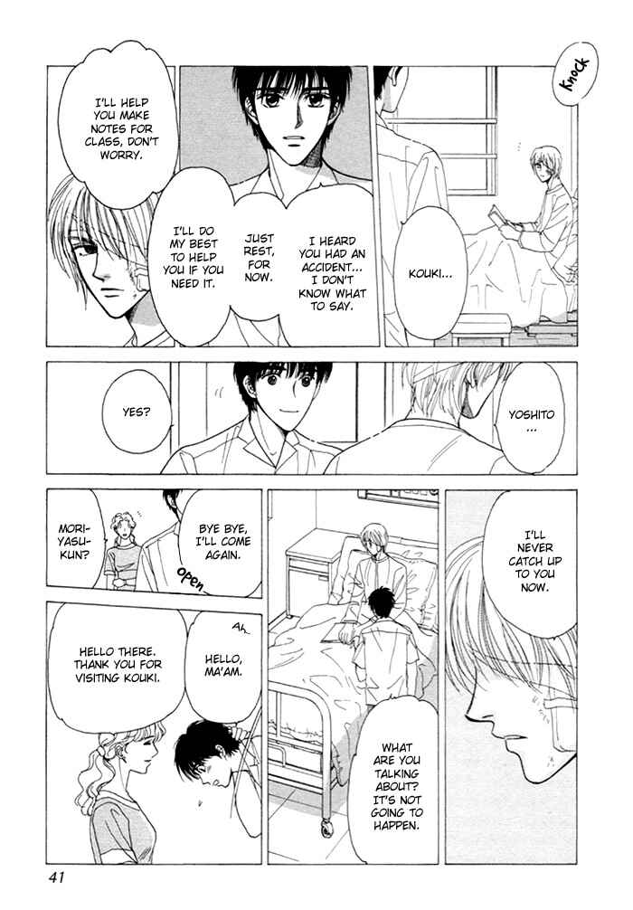 Page 5 Chapter 2 Kinjirareta Taion