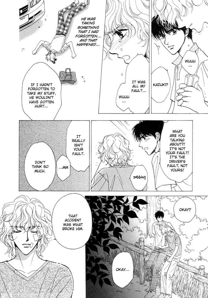 Page 8 Chapter 2 Kinjirareta Taion