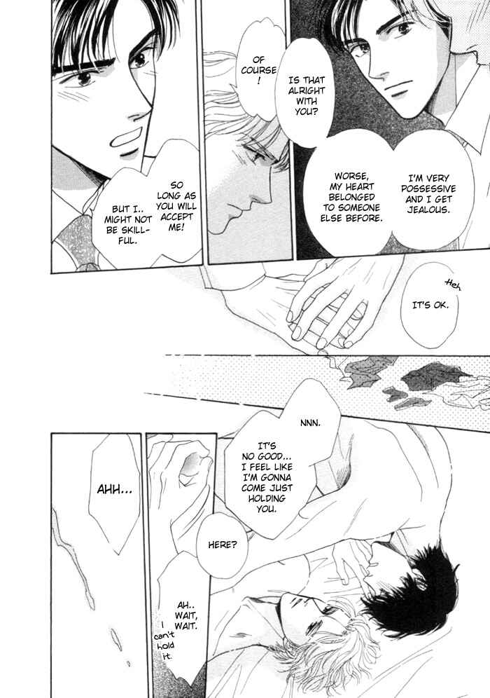 Page 34 Chapter 5 Kinjirareta Taion