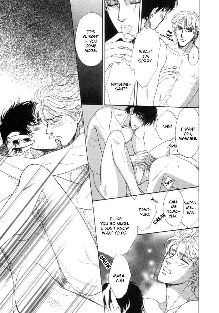 Page 35 Chapter 5 Kinjirareta Taion