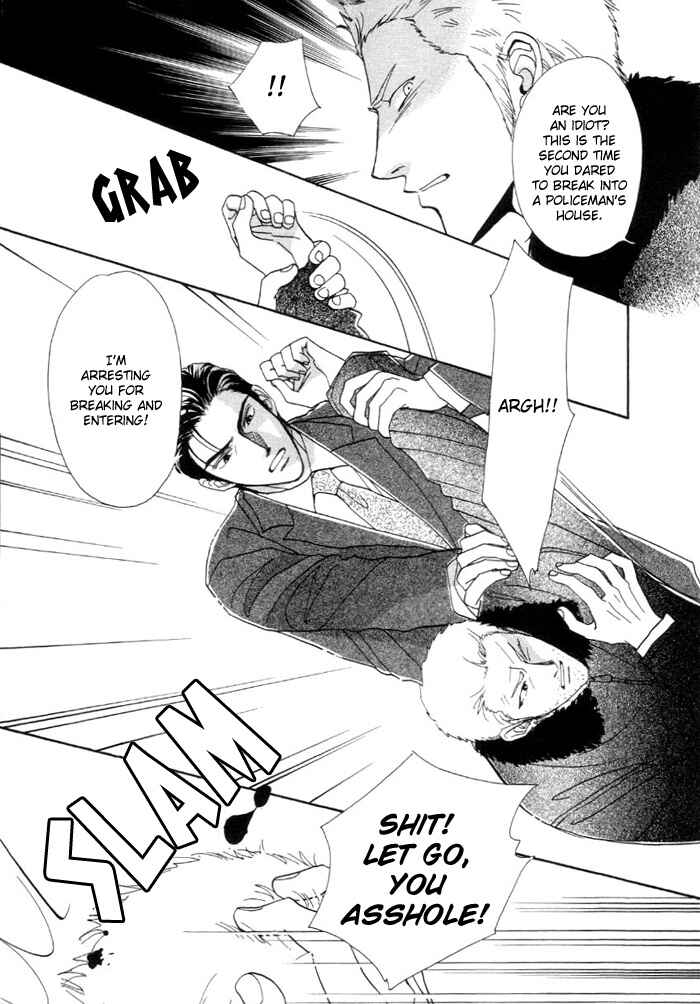 Page 13 Chapter 3 Kinjirareta Taion