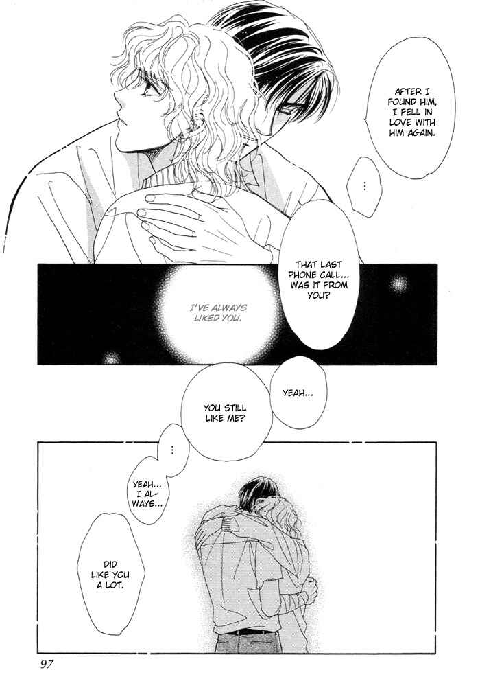 Page 29 Chapter 3 Kinjirareta Taion