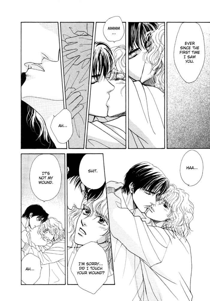 Page 30 Chapter 3 Kinjirareta Taion
