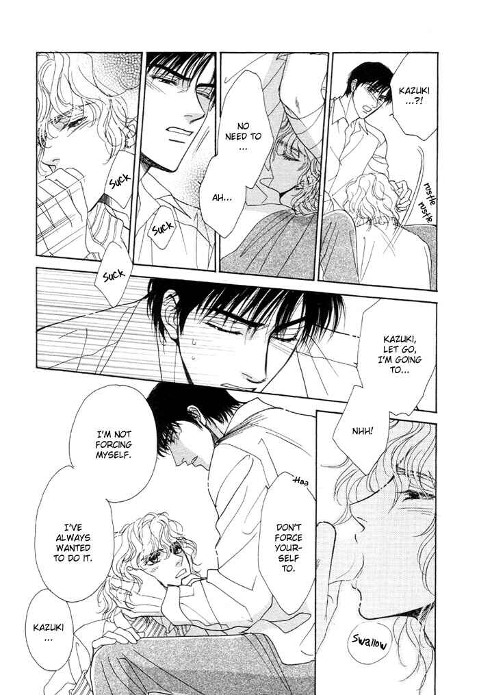 Page 31 Chapter 3 Kinjirareta Taion