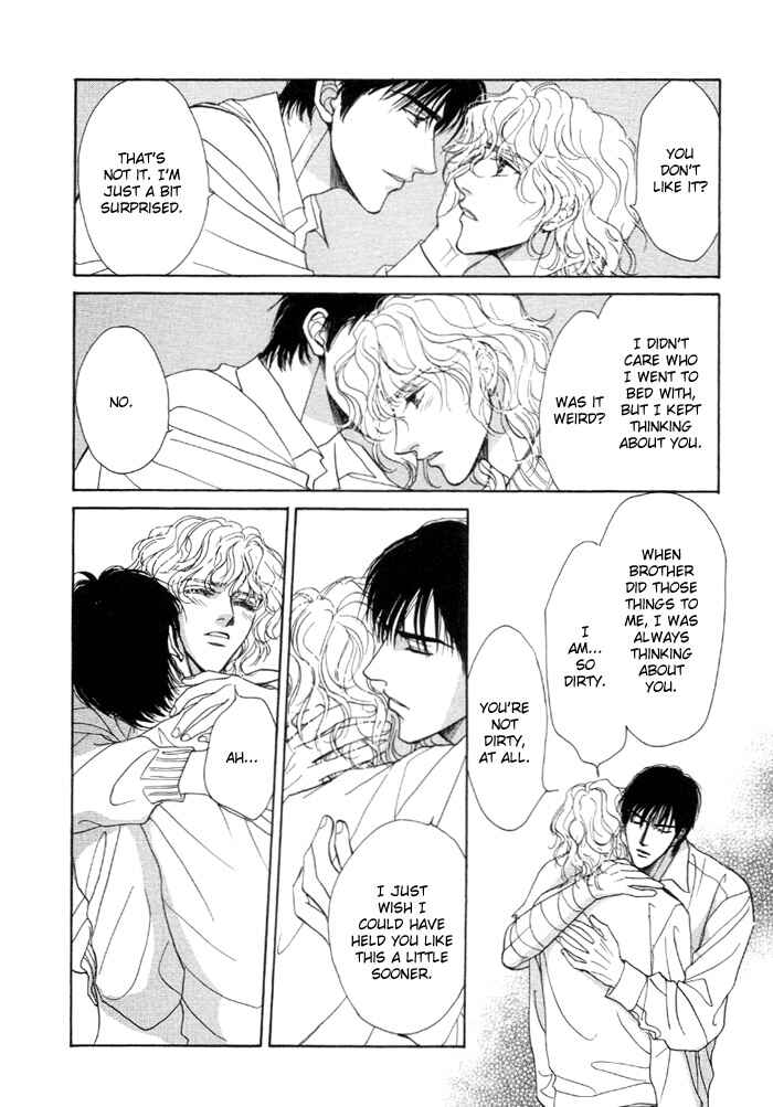 Page 32 Chapter 3 Kinjirareta Taion