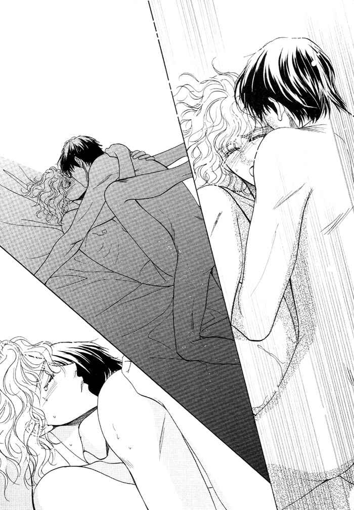 Page 37 Chapter 3 Kinjirareta Taion