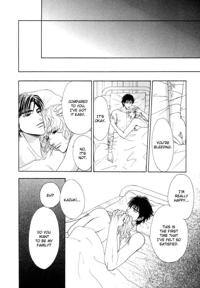 Page 38 Chapter 3 Kinjirareta Taion