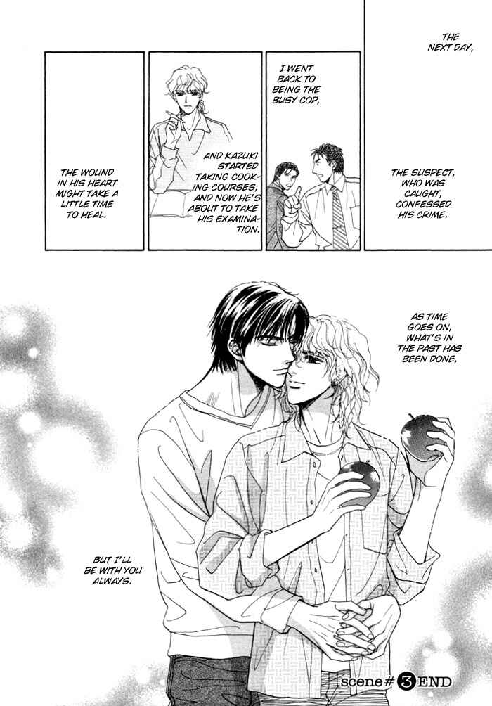 Page 40 Chapter 3 Kinjirareta Taion