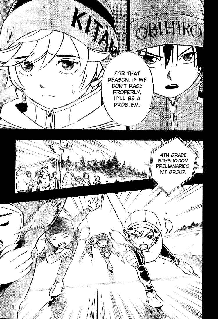 Page 13 Chapter 4 Yuuto