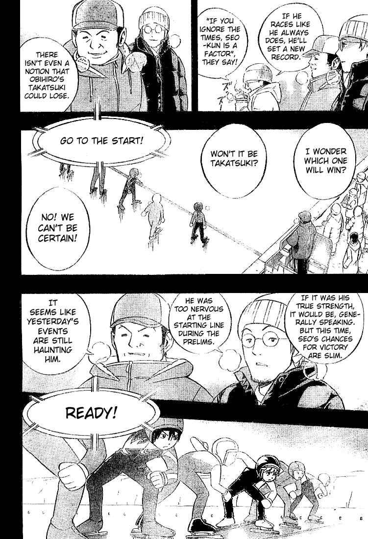 Page 16 Chapter 4 Yuuto