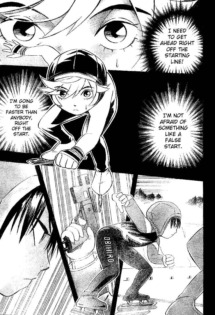 Page 17 Chapter 4 Yuuto