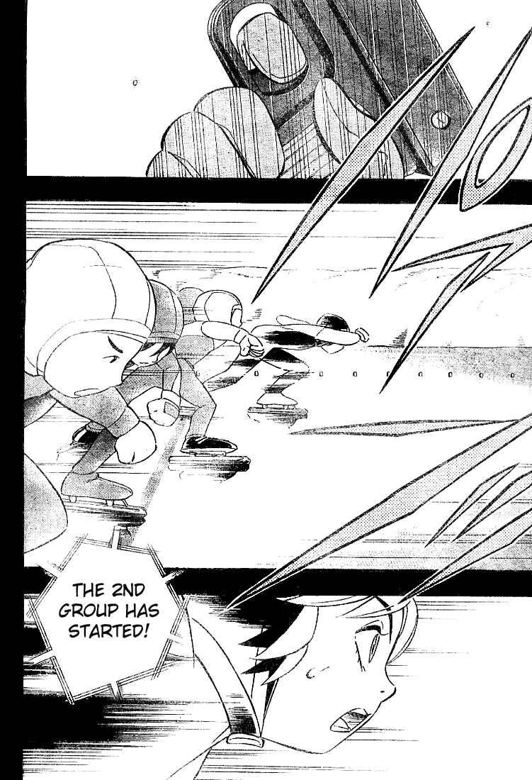 Page 18 Chapter 4 Yuuto