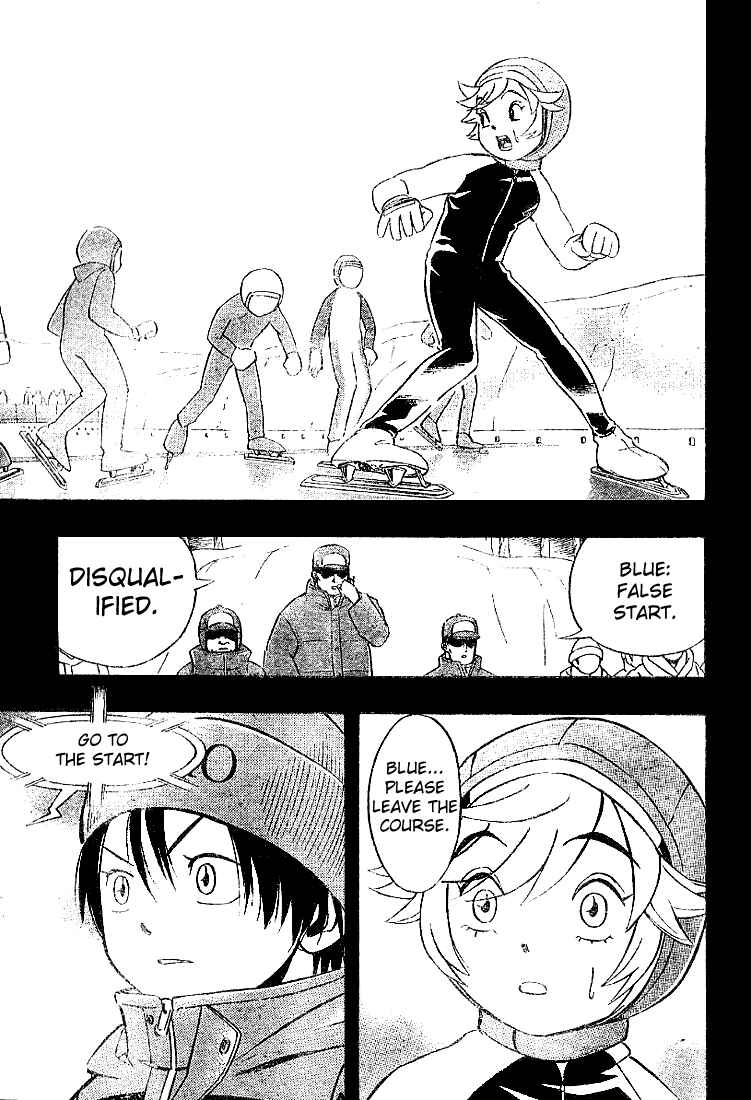 Page 3 Chapter 4 Yuuto