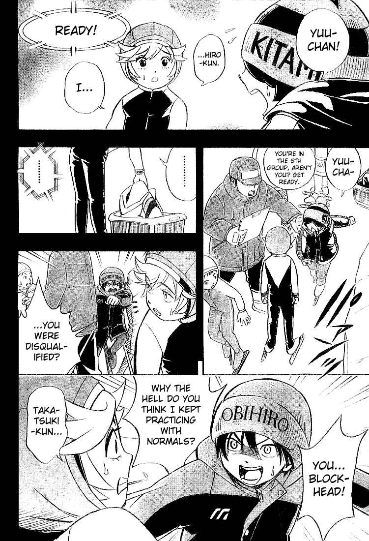 Page 4 Chapter 4 Yuuto