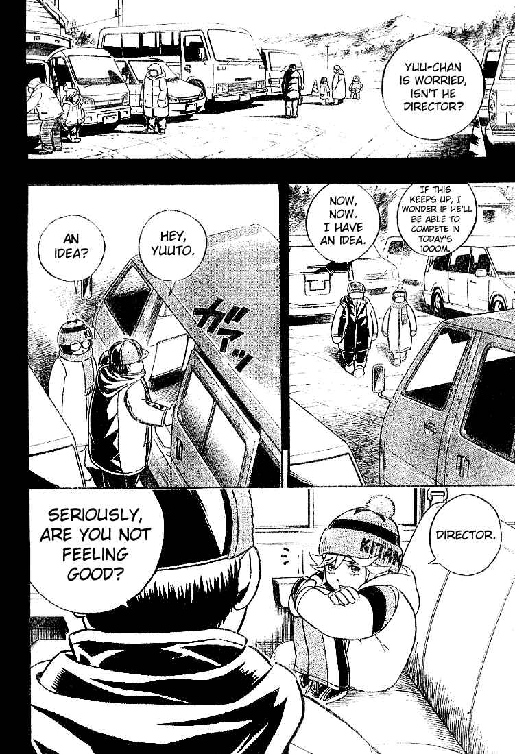 Page 8 Chapter 4 Yuuto