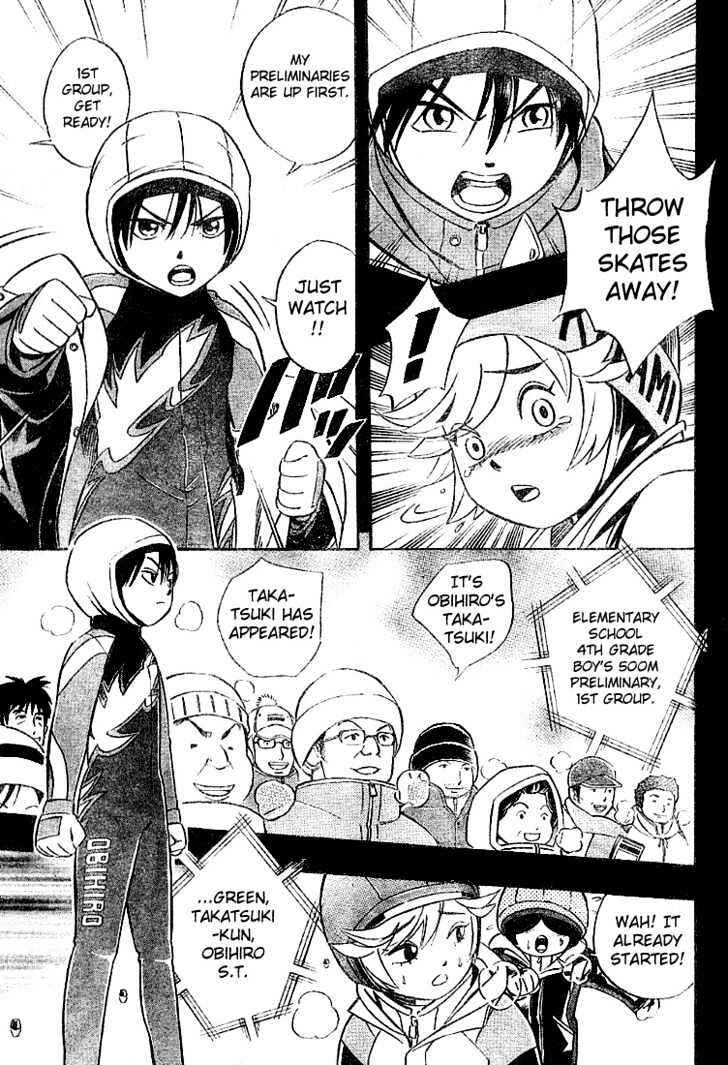 Page 11 Chapter 3 Yuuto