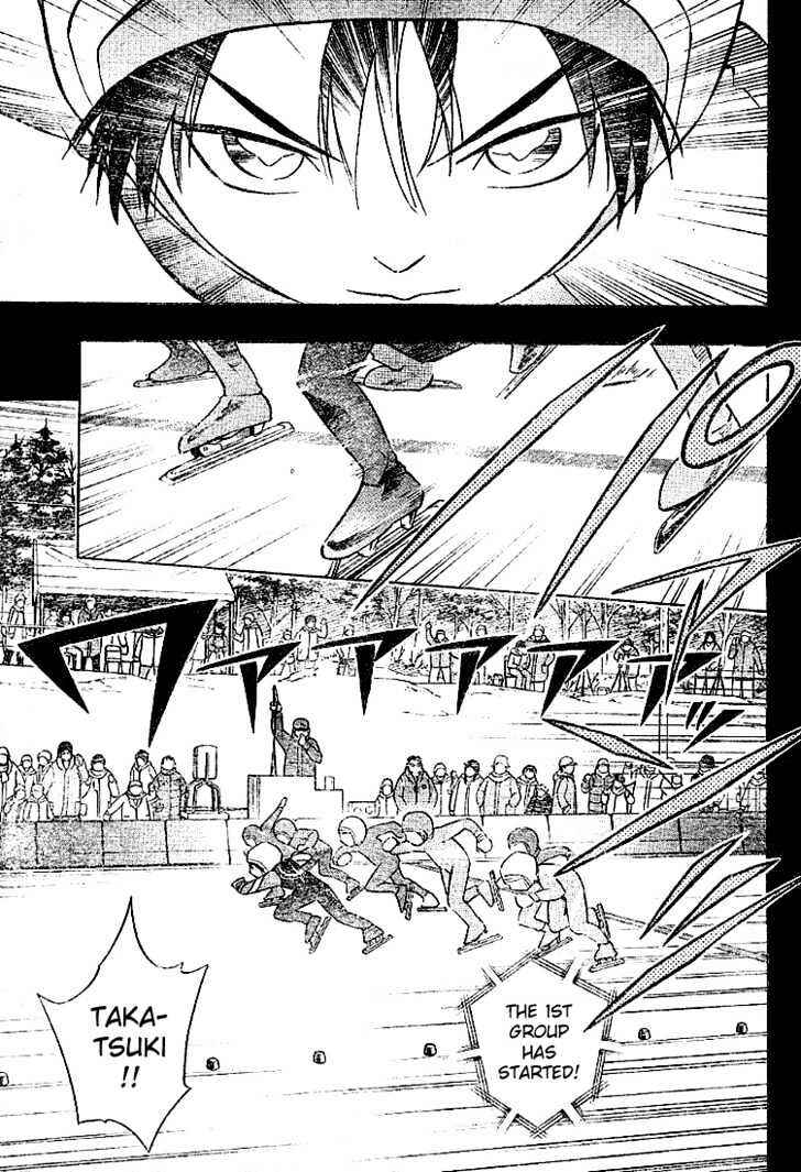 Page 13 Chapter 3 Yuuto