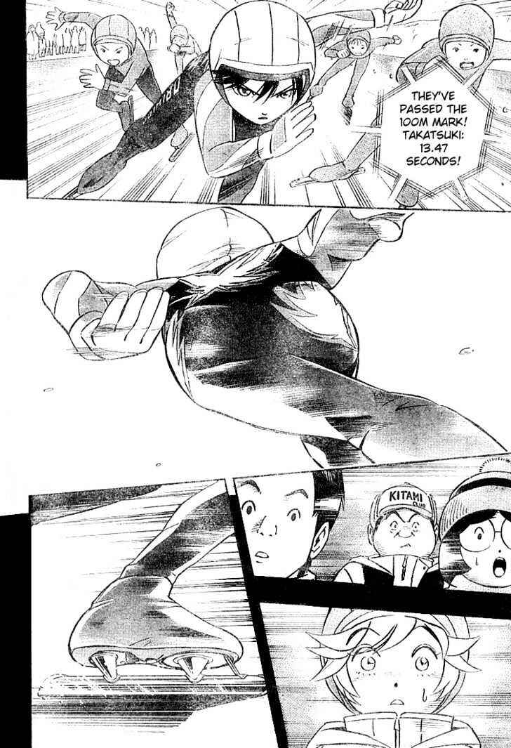 Page 14 Chapter 3 Yuuto