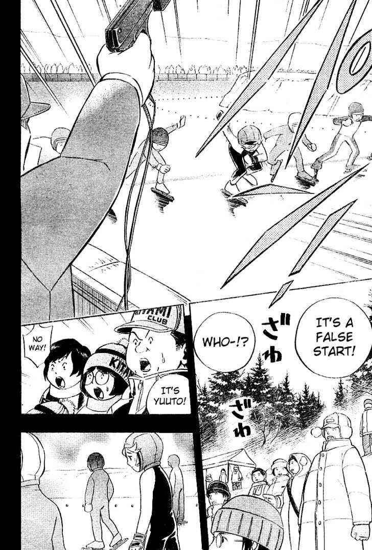 Page 20 Chapter 3 Yuuto