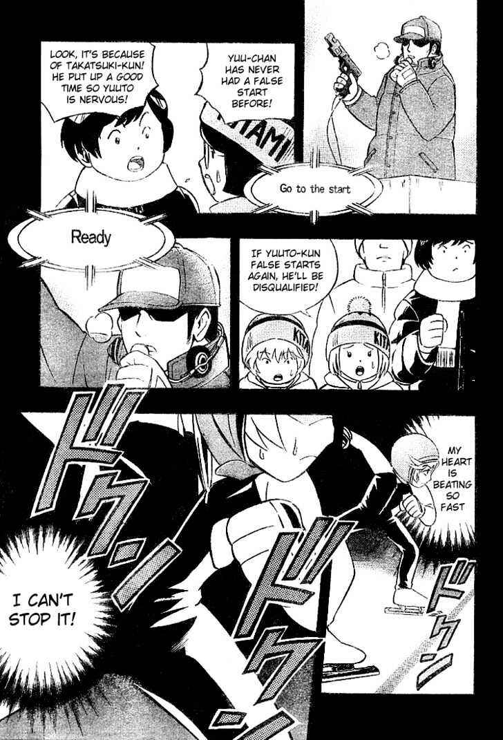 Page 21 Chapter 3 Yuuto