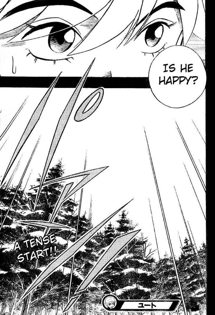 Page 23 Chapter 3 Yuuto