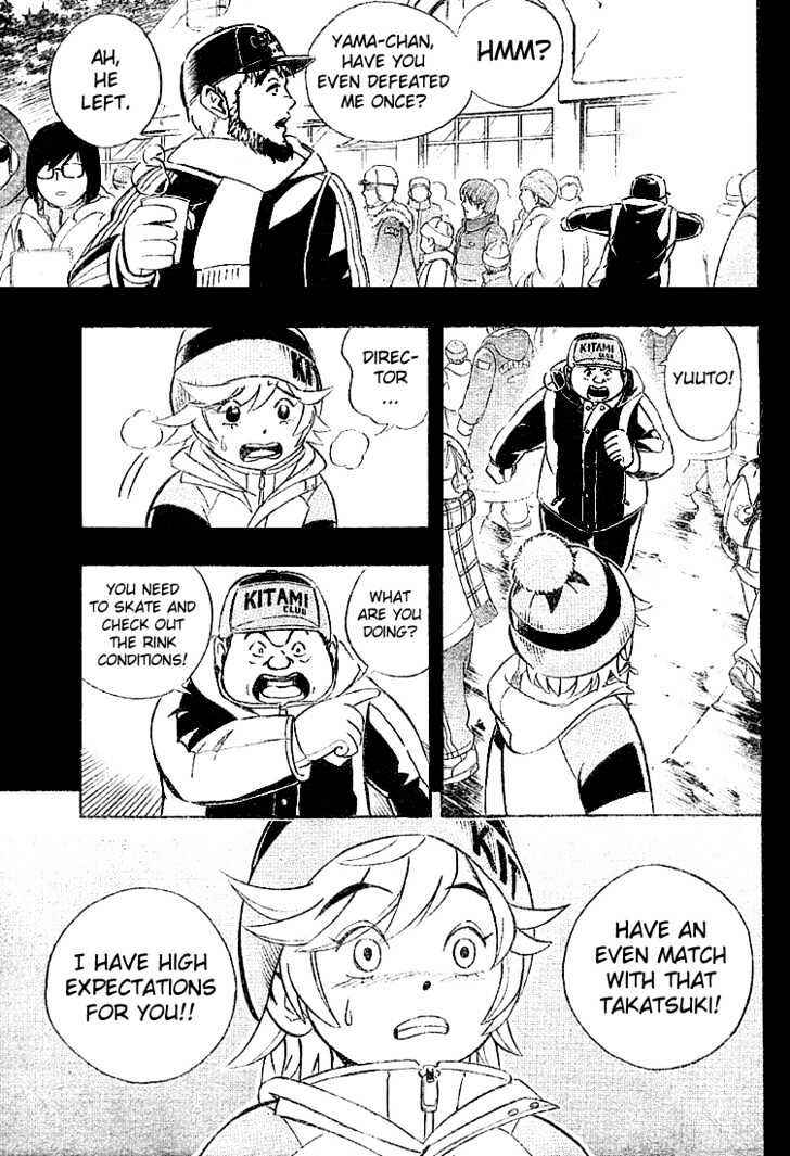 Page 5 Chapter 3 Yuuto