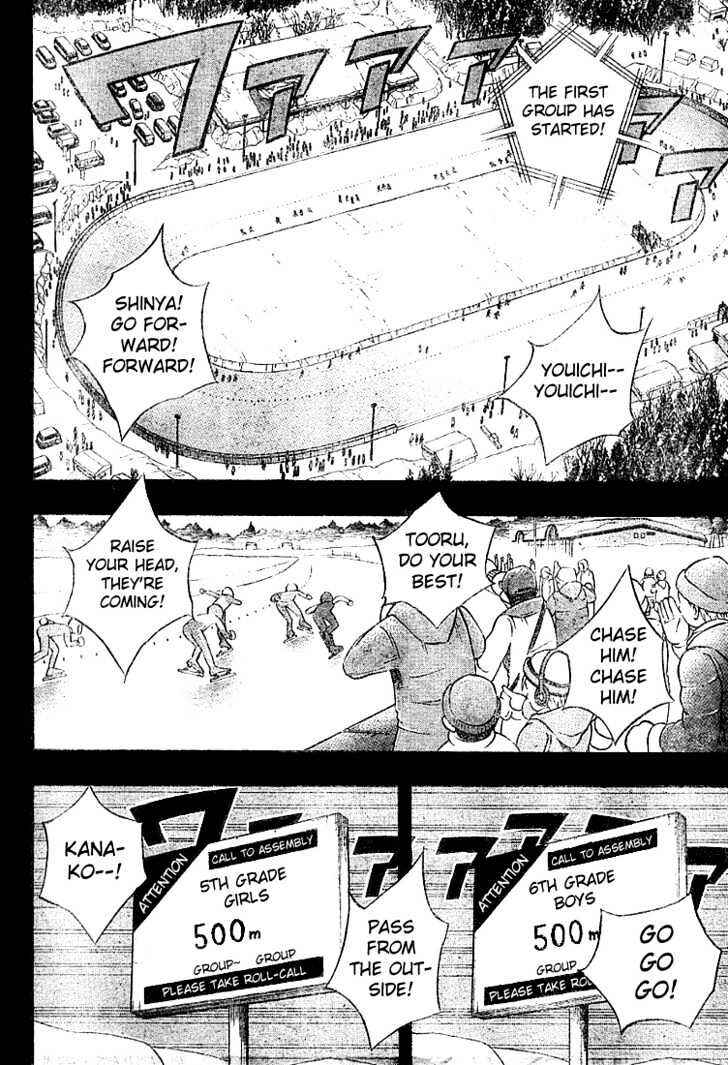 Page 6 Chapter 3 Yuuto