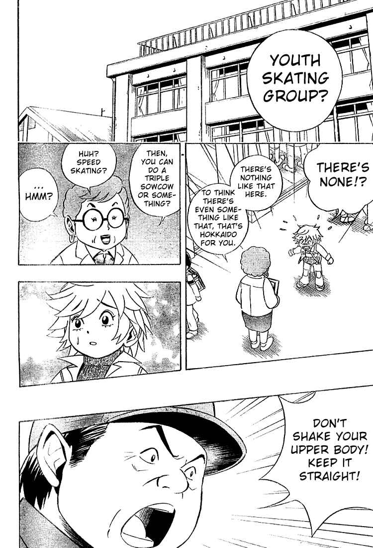 Page 12 Chapter 6 Yuuto