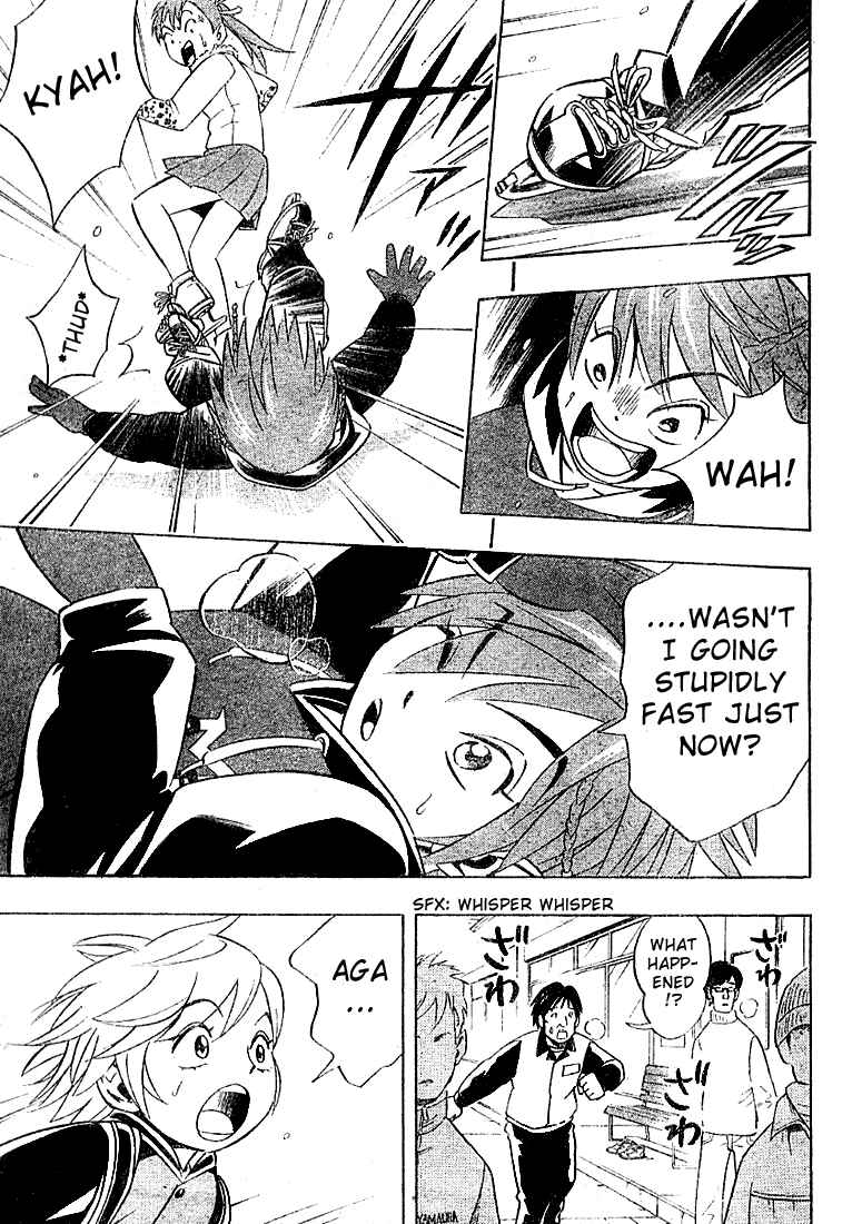 Page 3 Chapter 6 Yuuto