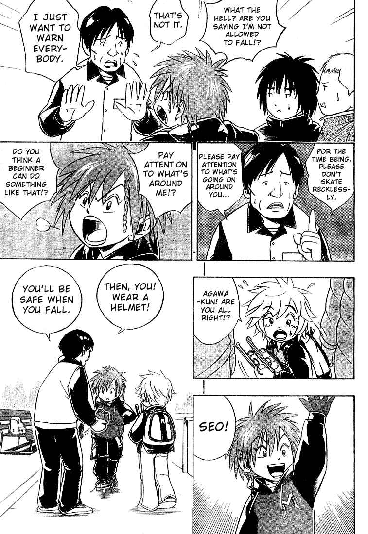 Page 5 Chapter 6 Yuuto
