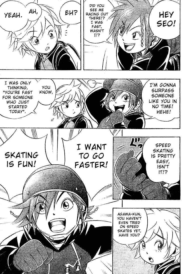 Page 7 Chapter 6 Yuuto