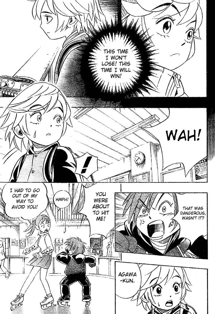 Page 11 Chapter 5 Yuuto