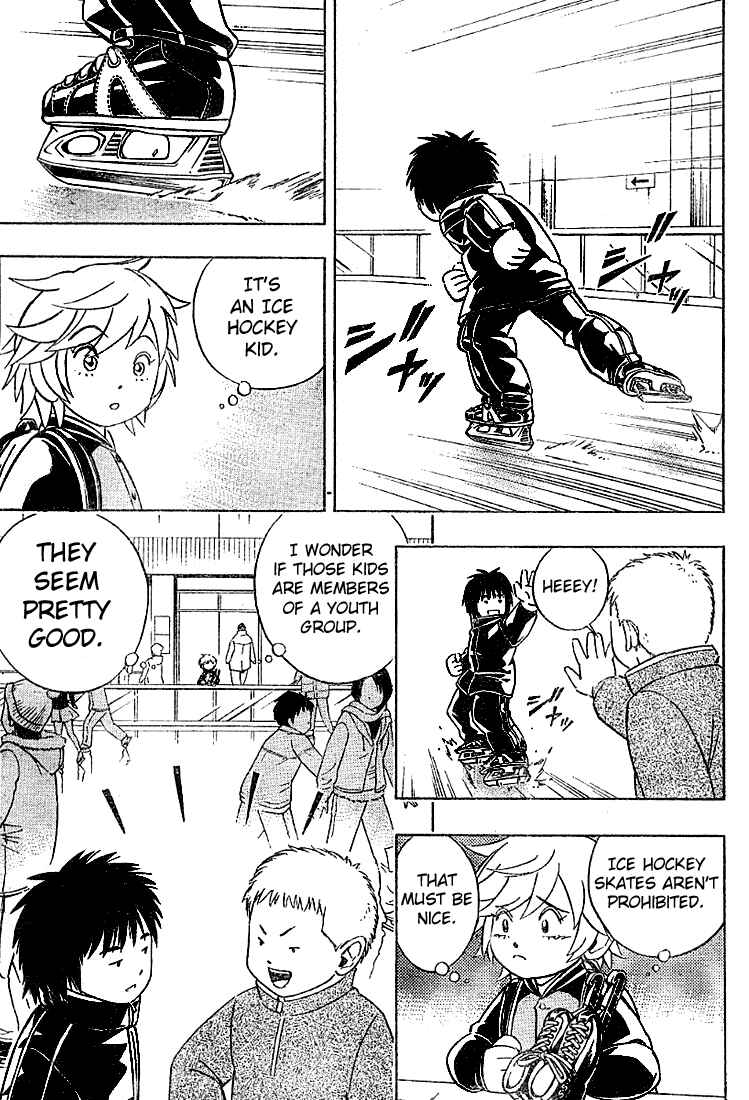 Page 13 Chapter 5 Yuuto