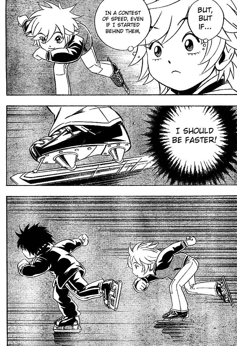 Page 14 Chapter 5 Yuuto