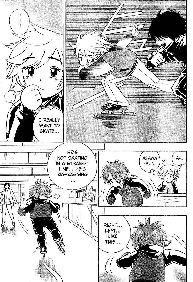 Page 15 Chapter 5 Yuuto