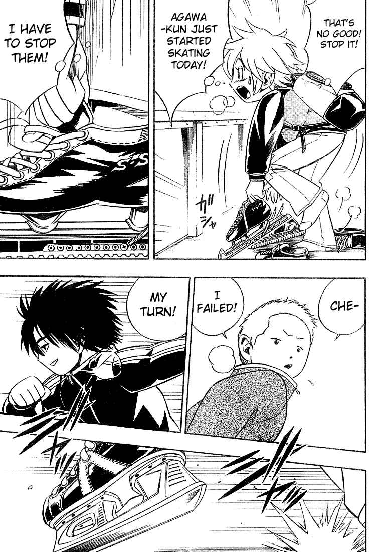 Page 19 Chapter 5 Yuuto