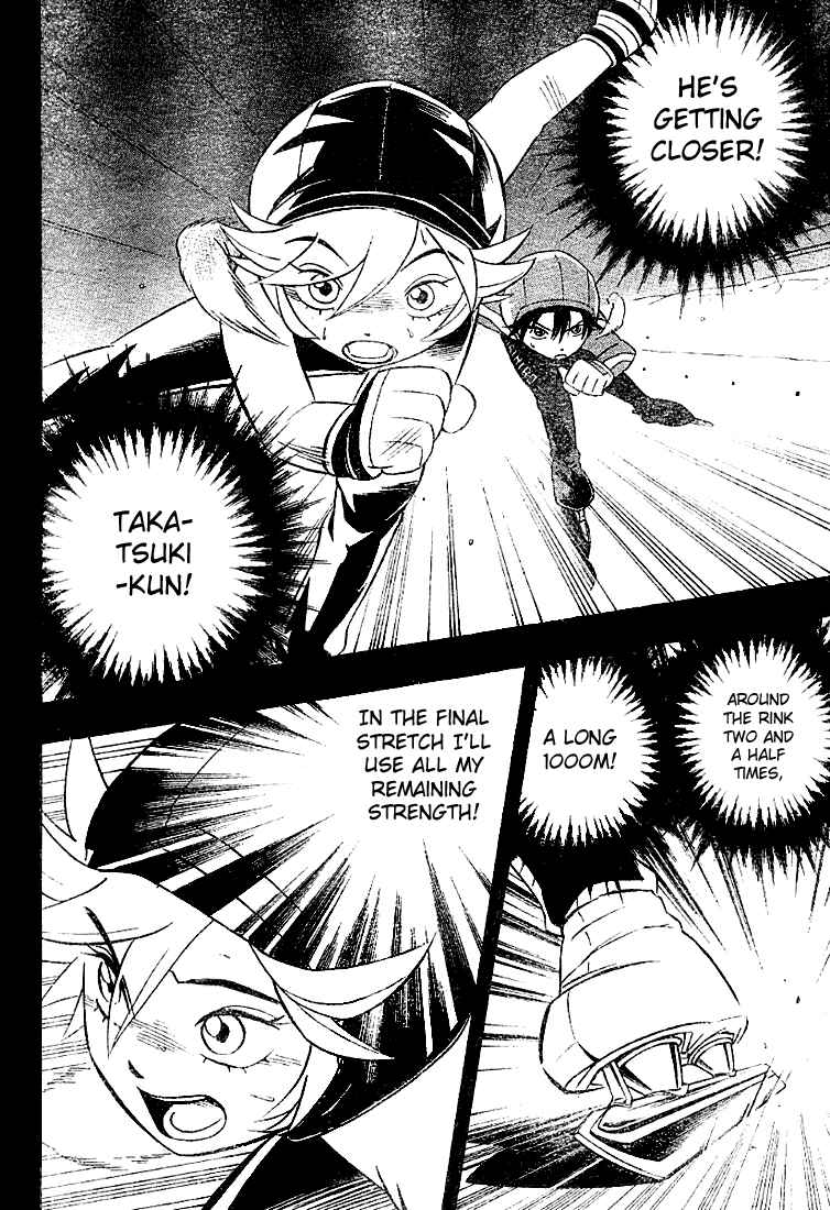Page 2 Chapter 5 Yuuto