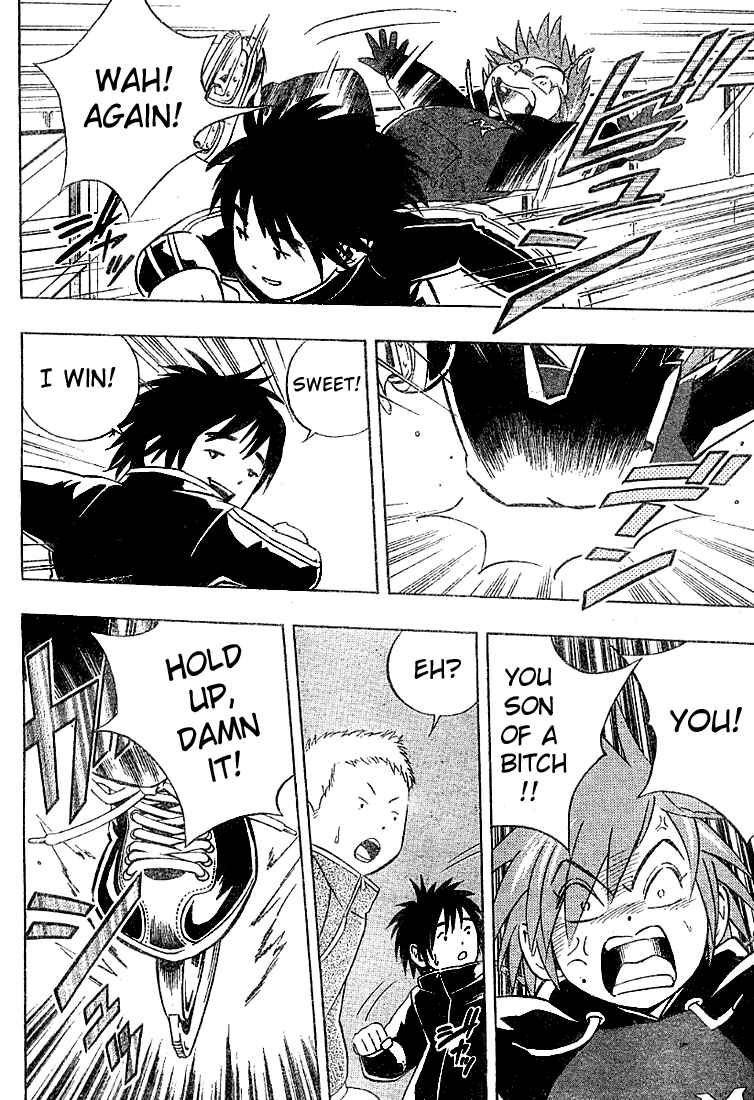 Page 20 Chapter 5 Yuuto