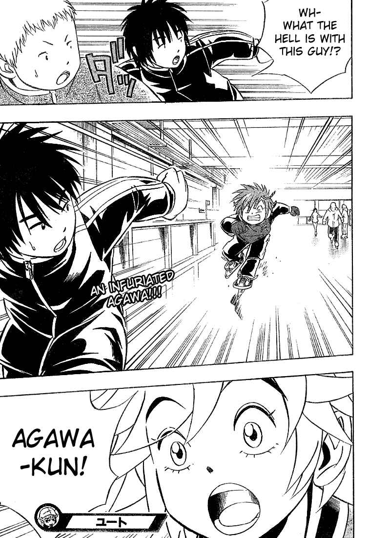 Page 21 Chapter 5 Yuuto