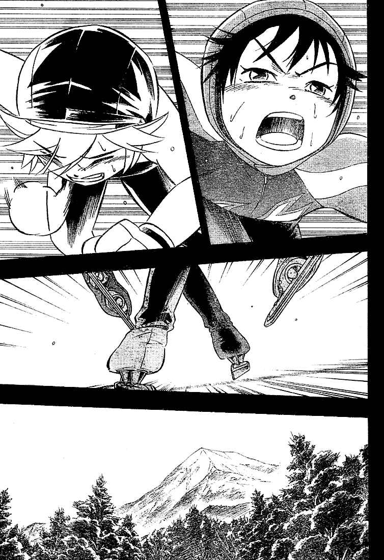 Page 5 Chapter 5 Yuuto