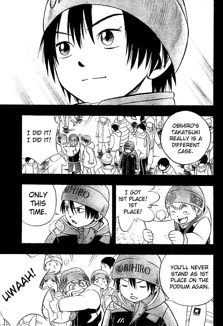 Page 7 Chapter 5 Yuuto