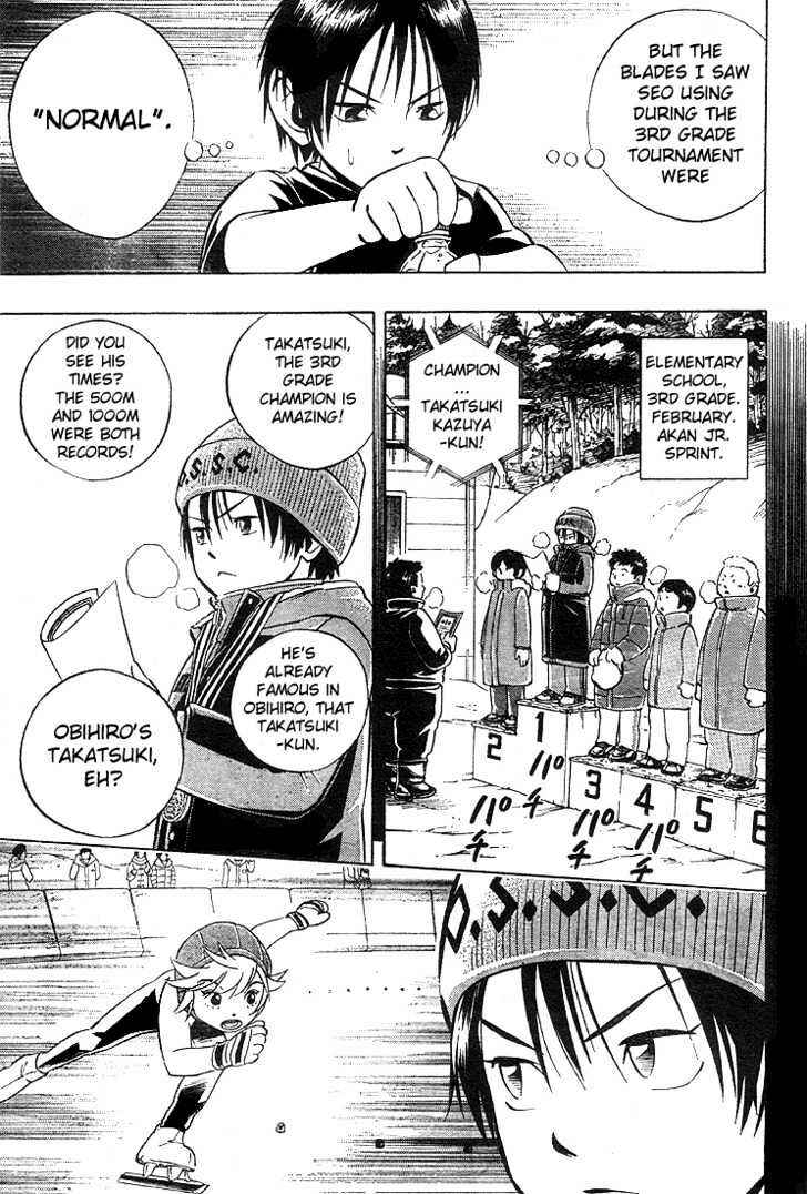 Page 11 Chapter 2 Yuuto