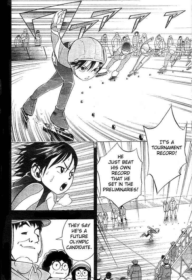 Page 16 Chapter 2 Yuuto
