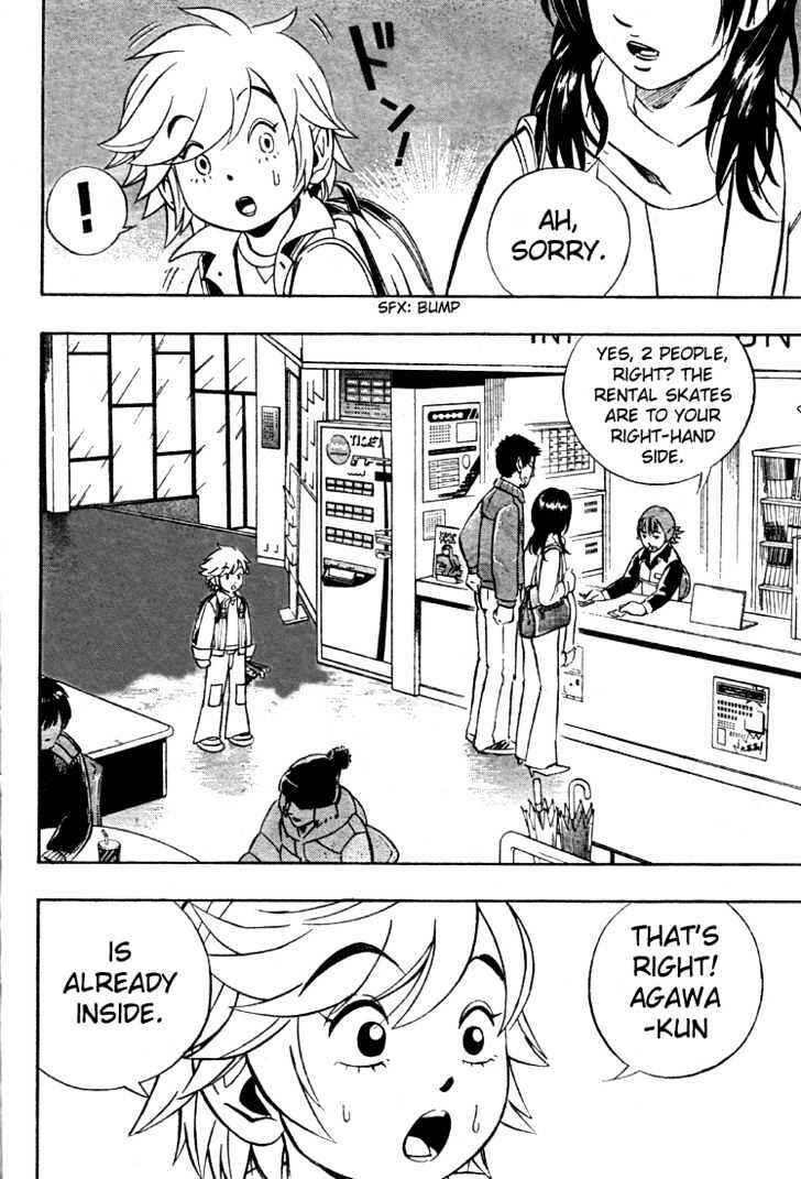 Page 2 Chapter 2 Yuuto