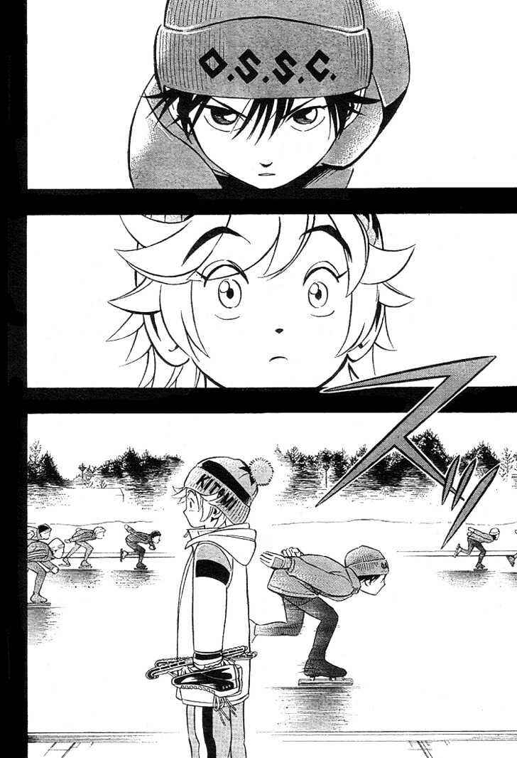 Page 24 Chapter 2 Yuuto