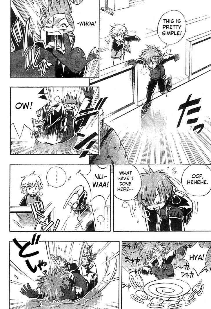 Page 6 Chapter 2 Yuuto