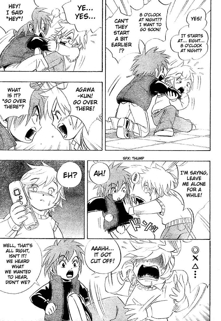 Page 11 Chapter 7 Yuuto