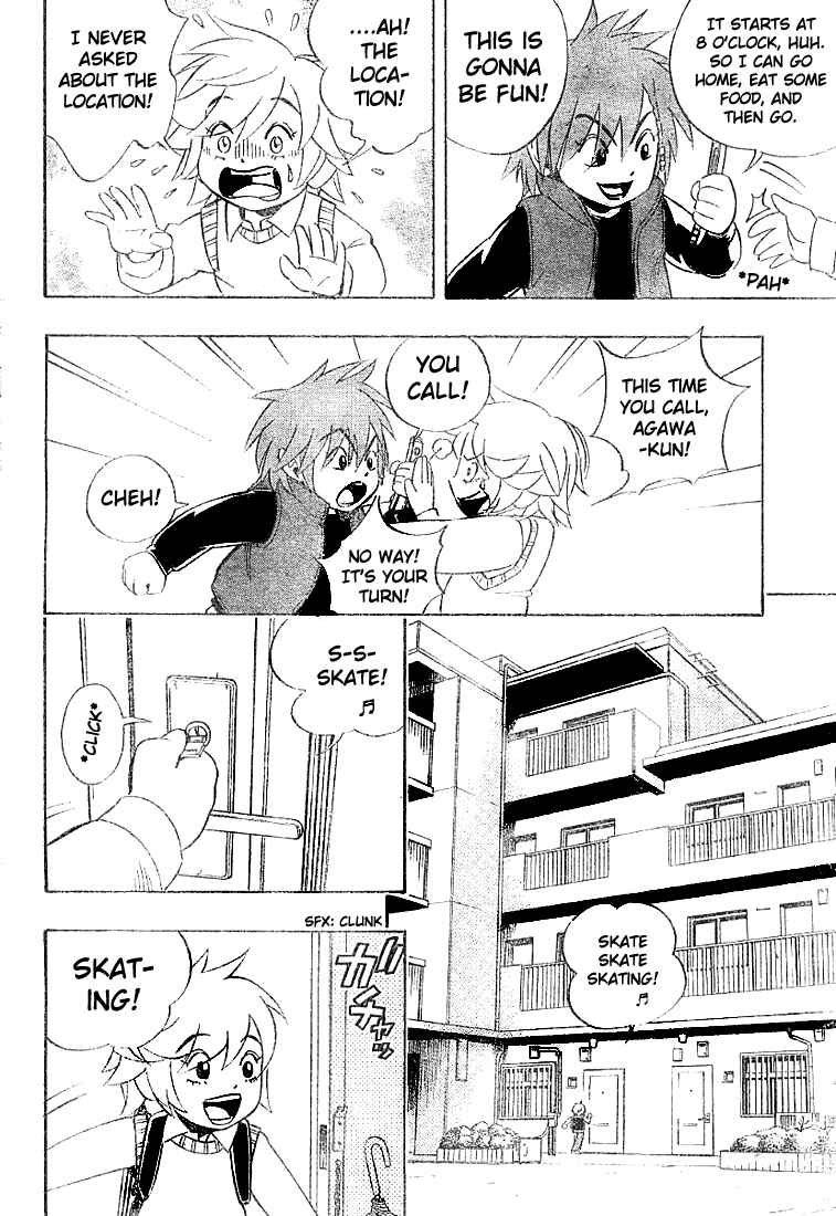 Page 12 Chapter 7 Yuuto